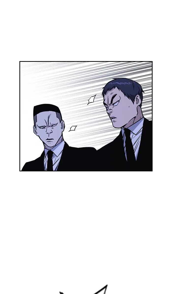 Study Group ตอนที่ 129 หน้า 12