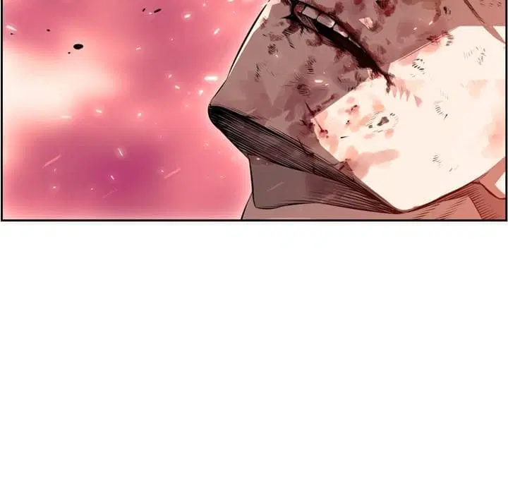 SuperNova ตอนที่ 87 หน้า 9