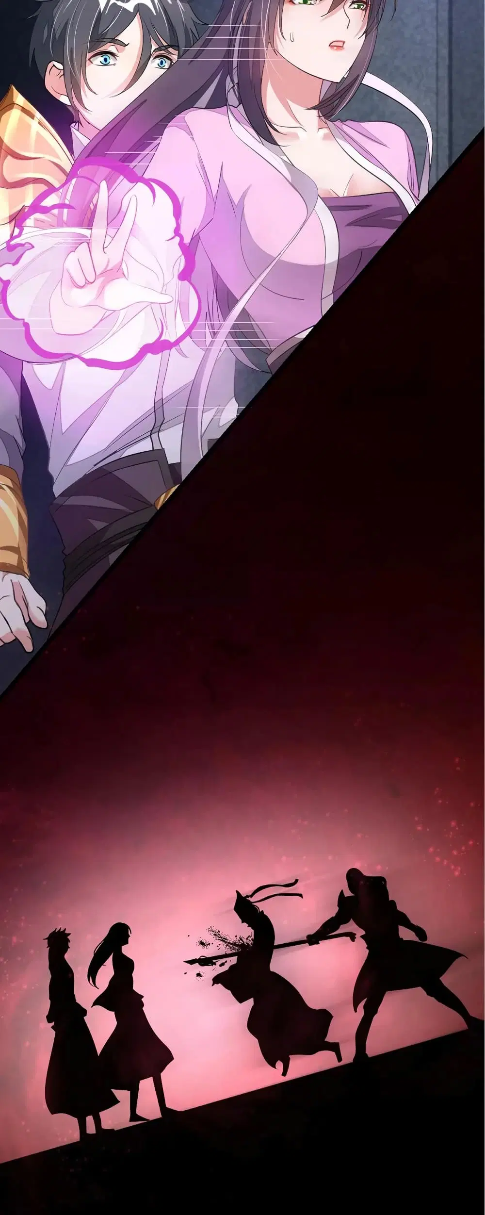 Nine Sun God King ตอนที่ 100 หน้า 21