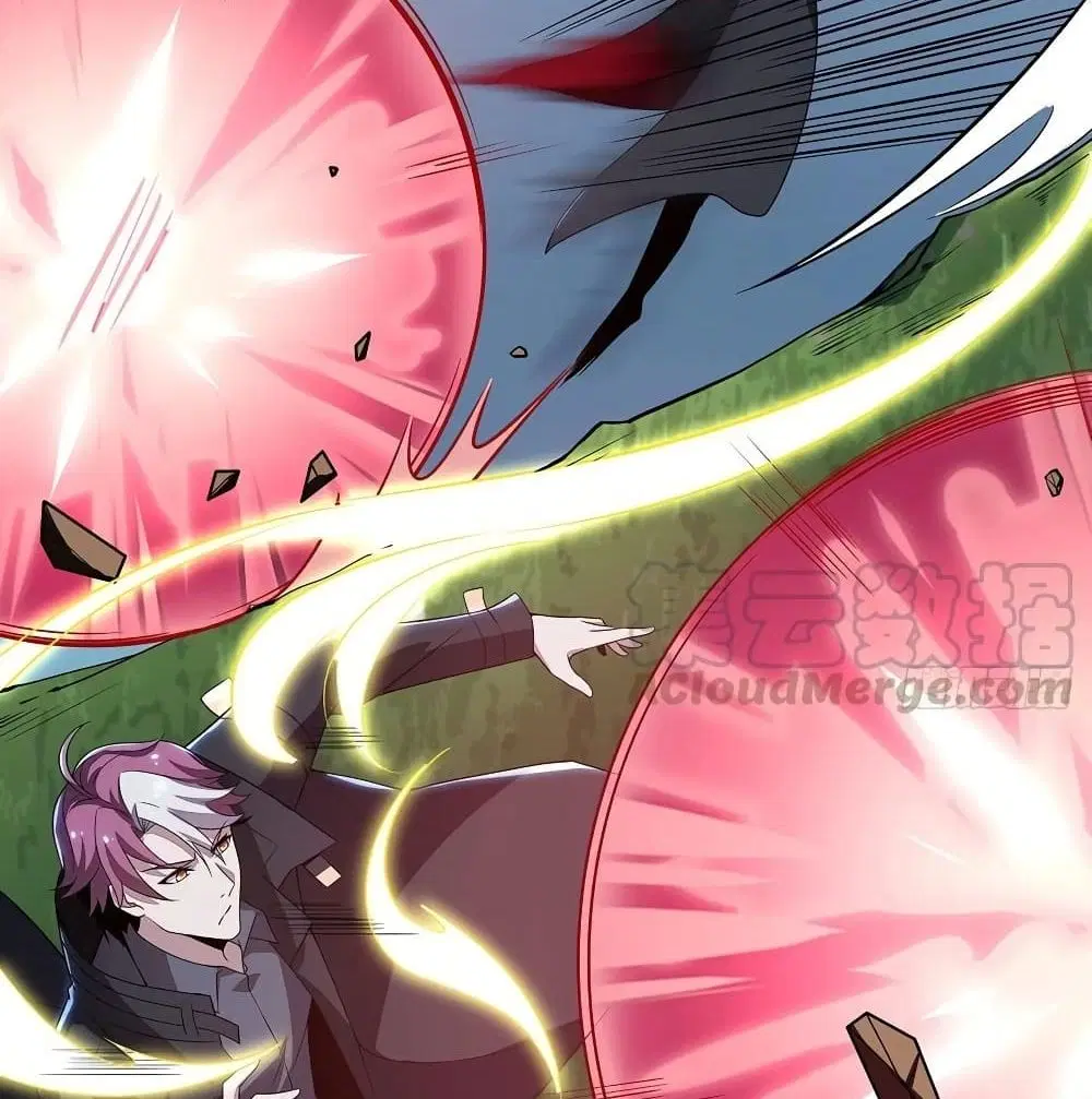 Undead King Beyond ตอนที่ 146 หน้า 6