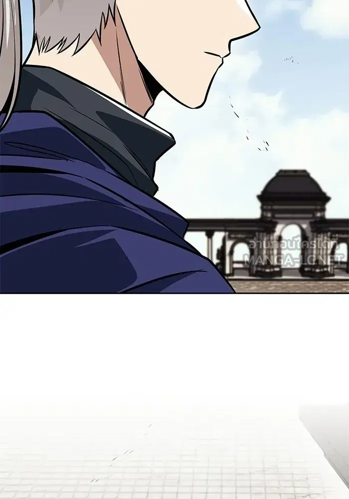 The Lazy Lord Masters the Sword ตอนที่ 130 หน้า 105