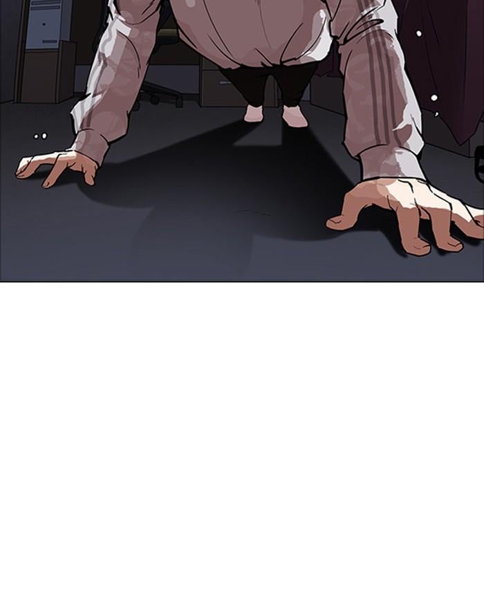 Lookism ตอนที่ 171 หน้า 12
