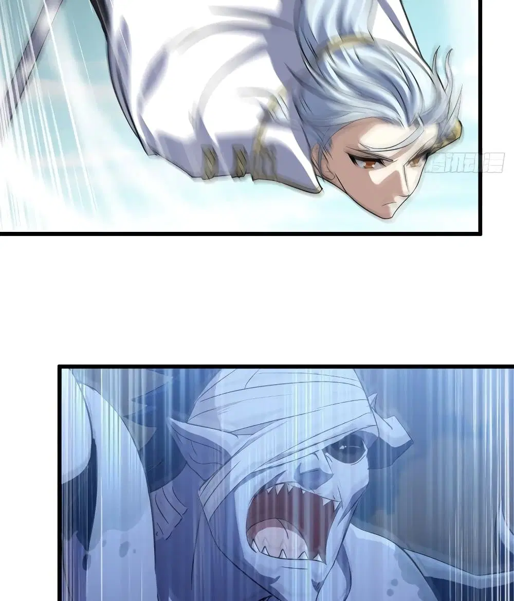 My Wife is a Demon Queen ตอนที่ 200 หน้า 5