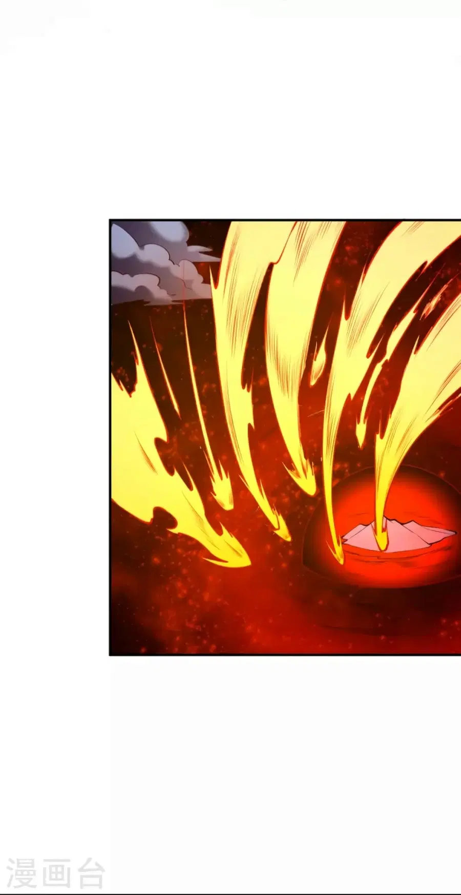 Against the Gods ตอนที่ 436 หน้า 50