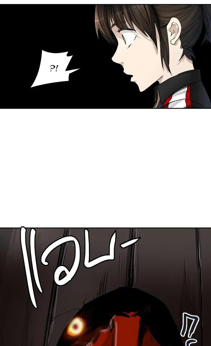 Tower of God ตอนที่ 429 หน้า 30