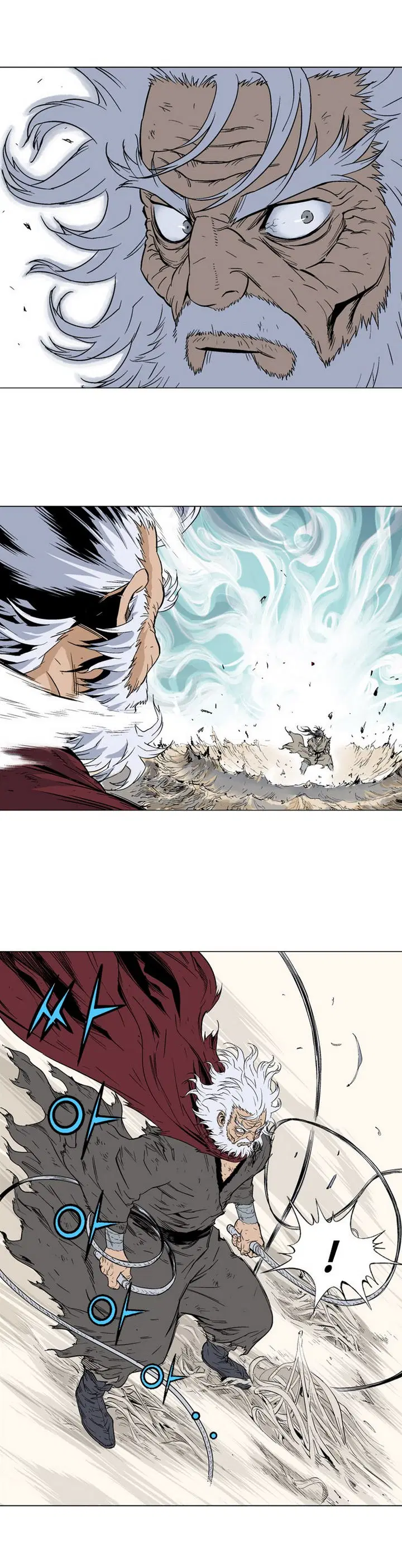 Gosu ตอนที่ 74 หน้า 14