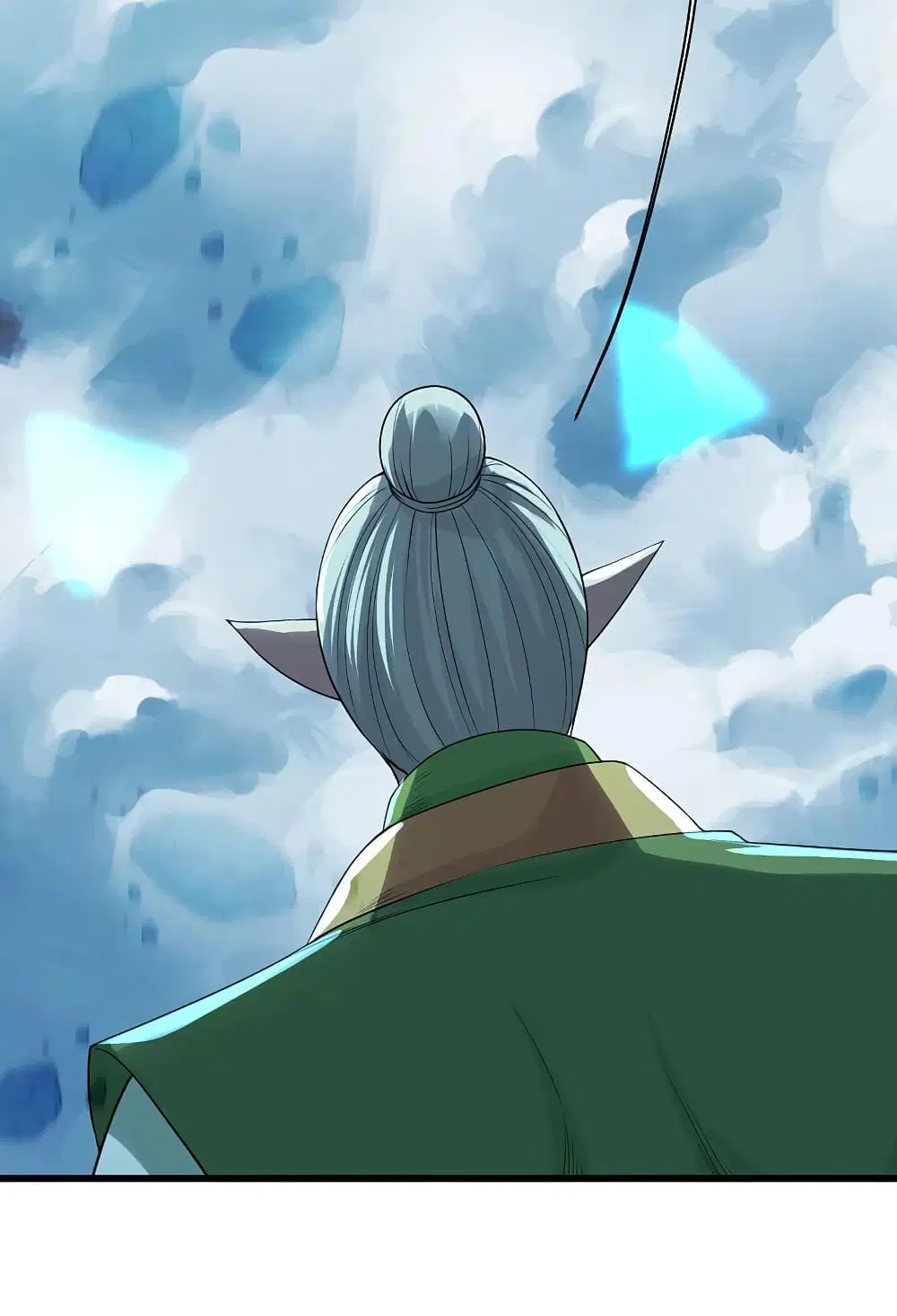 Matchless Emperor ตอนที่ 202 หน้า 20