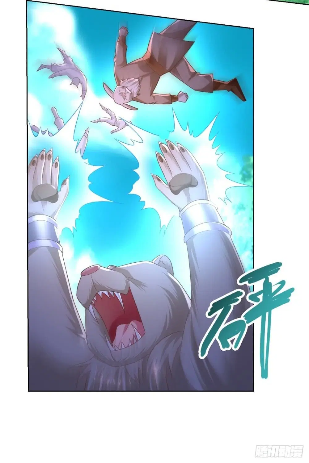 Zhi Zun Chong Sheng ตอนที่ 135 หน้า 15