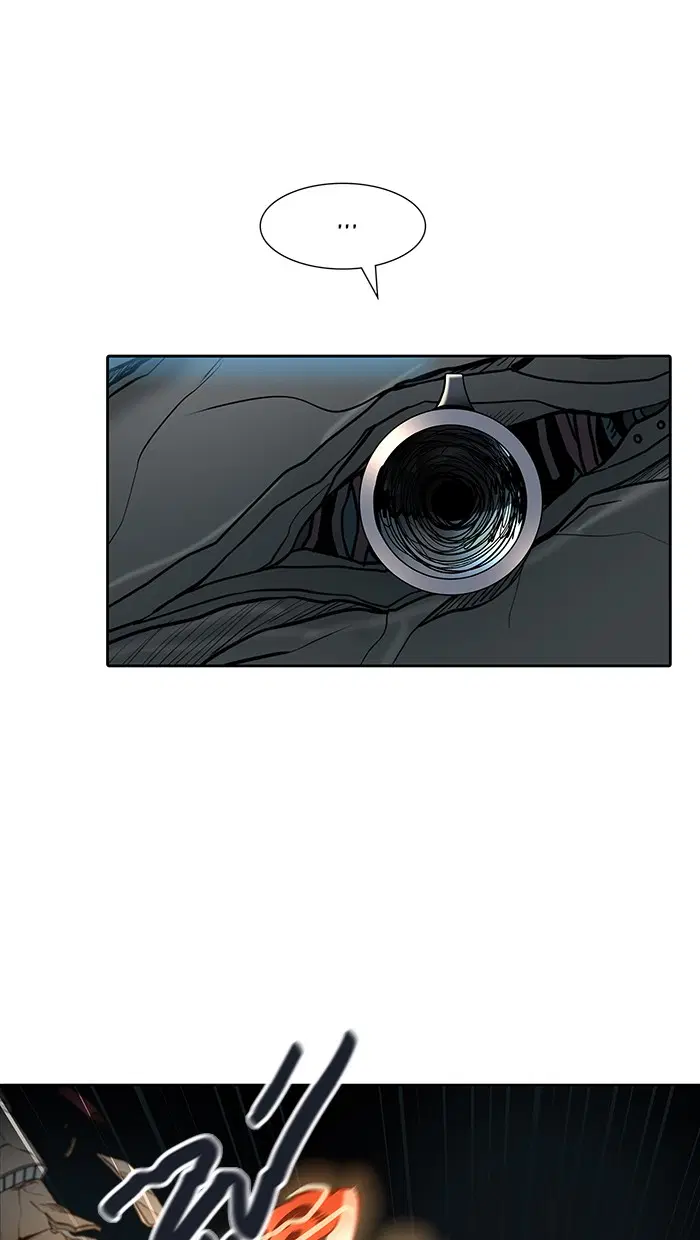 Tower of God ตอนที่ 474 หน้า 72