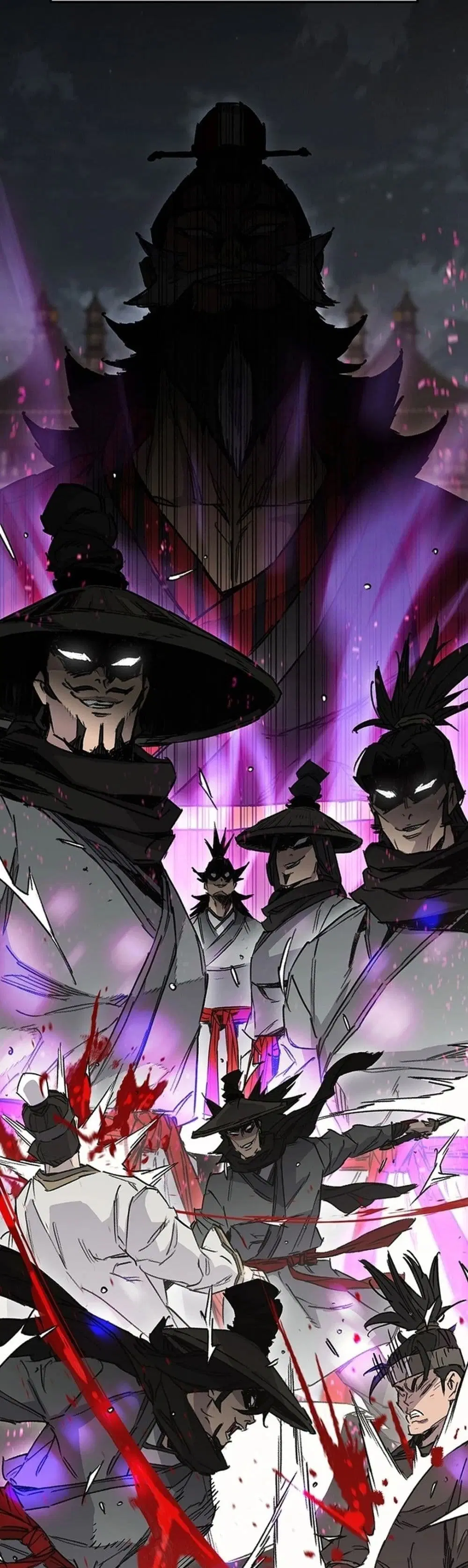 The Undefeatable Swordsman ตอนที่ 249 หน้า 4