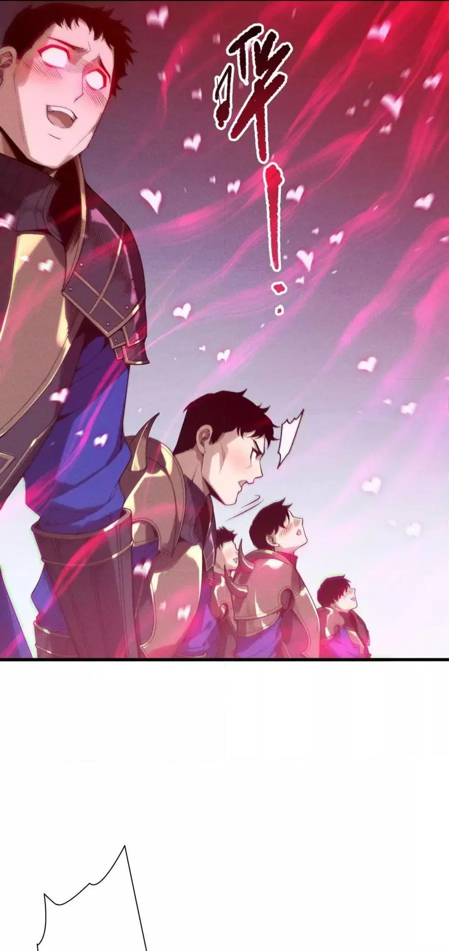 Necromancer King of The Scourge ตอนที่ 213 หน้า 13