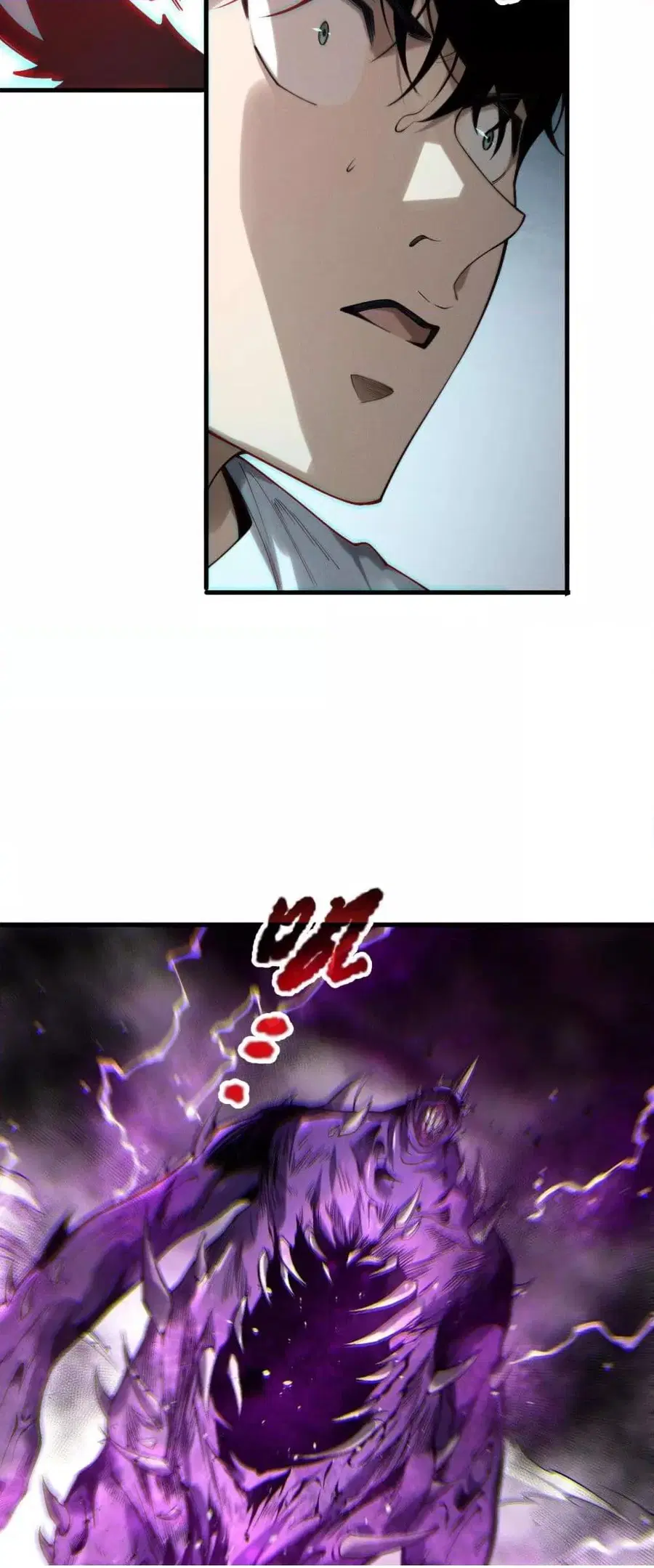 Necromancer King of The Scourge ตอนที่ 182 หน้า 24