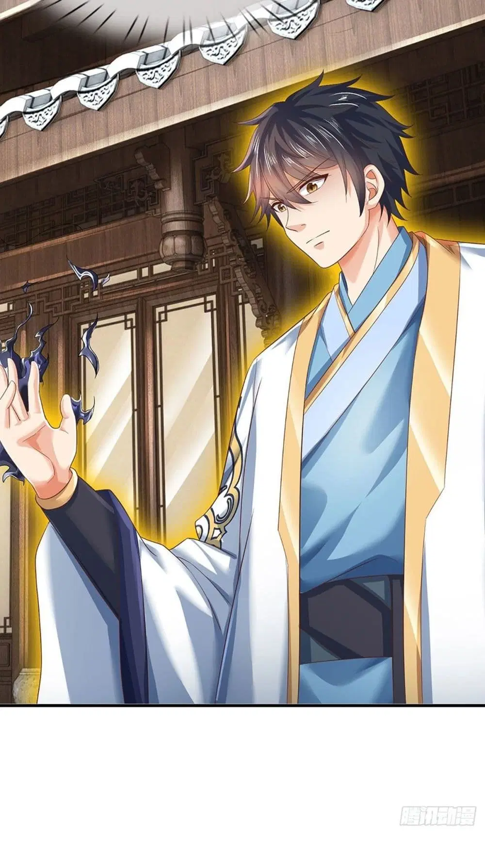 Opening to Supreme Dantian ตอนที่ 130 หน้า 29