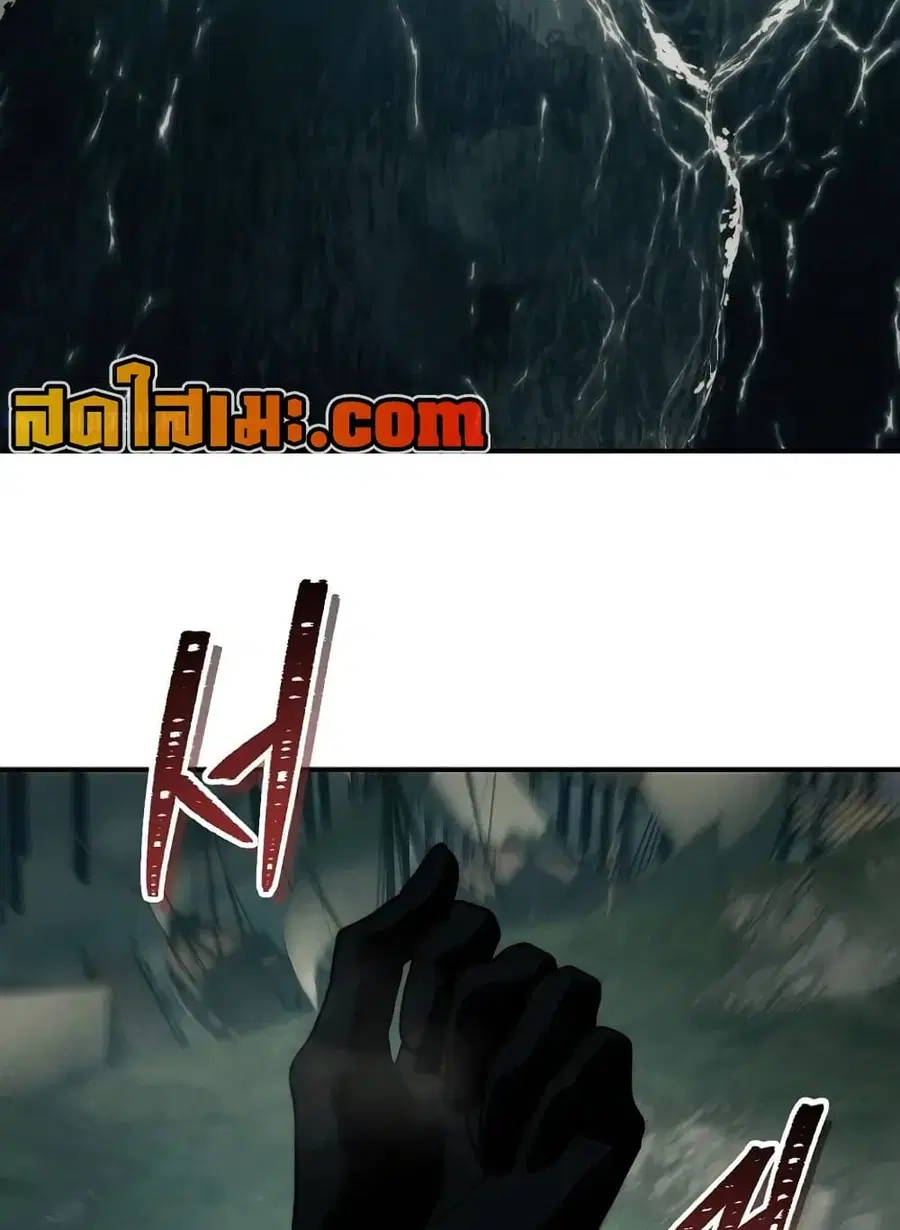 Ranker Who Lives A Second Time ตอนที่ 185 หน้า 22
