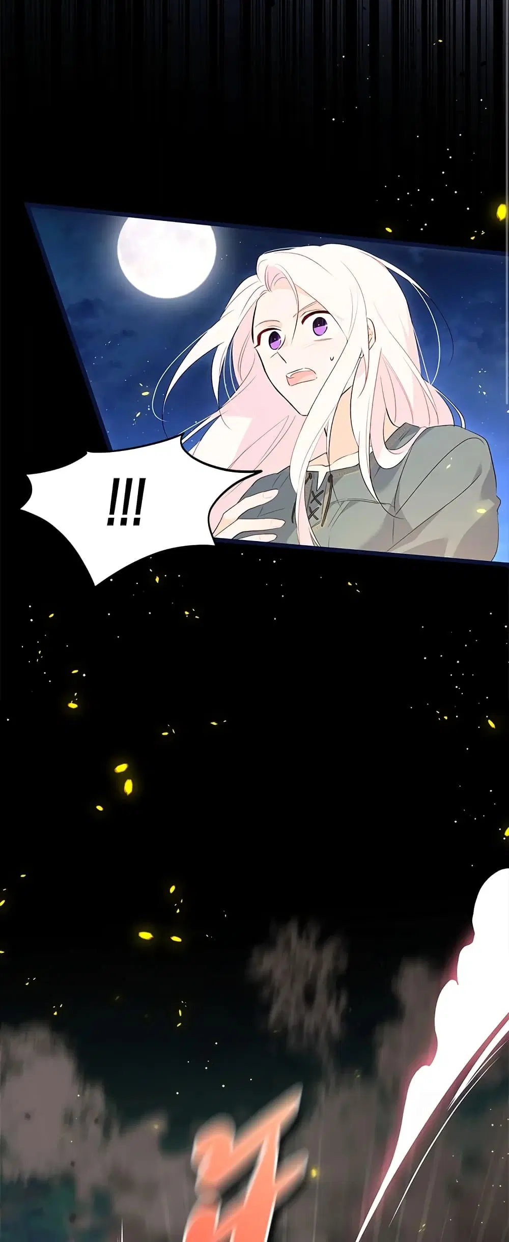 The Symbiotic Relationship Between a Panther and a Rabbit ตอนที่ 50 หน้า 22