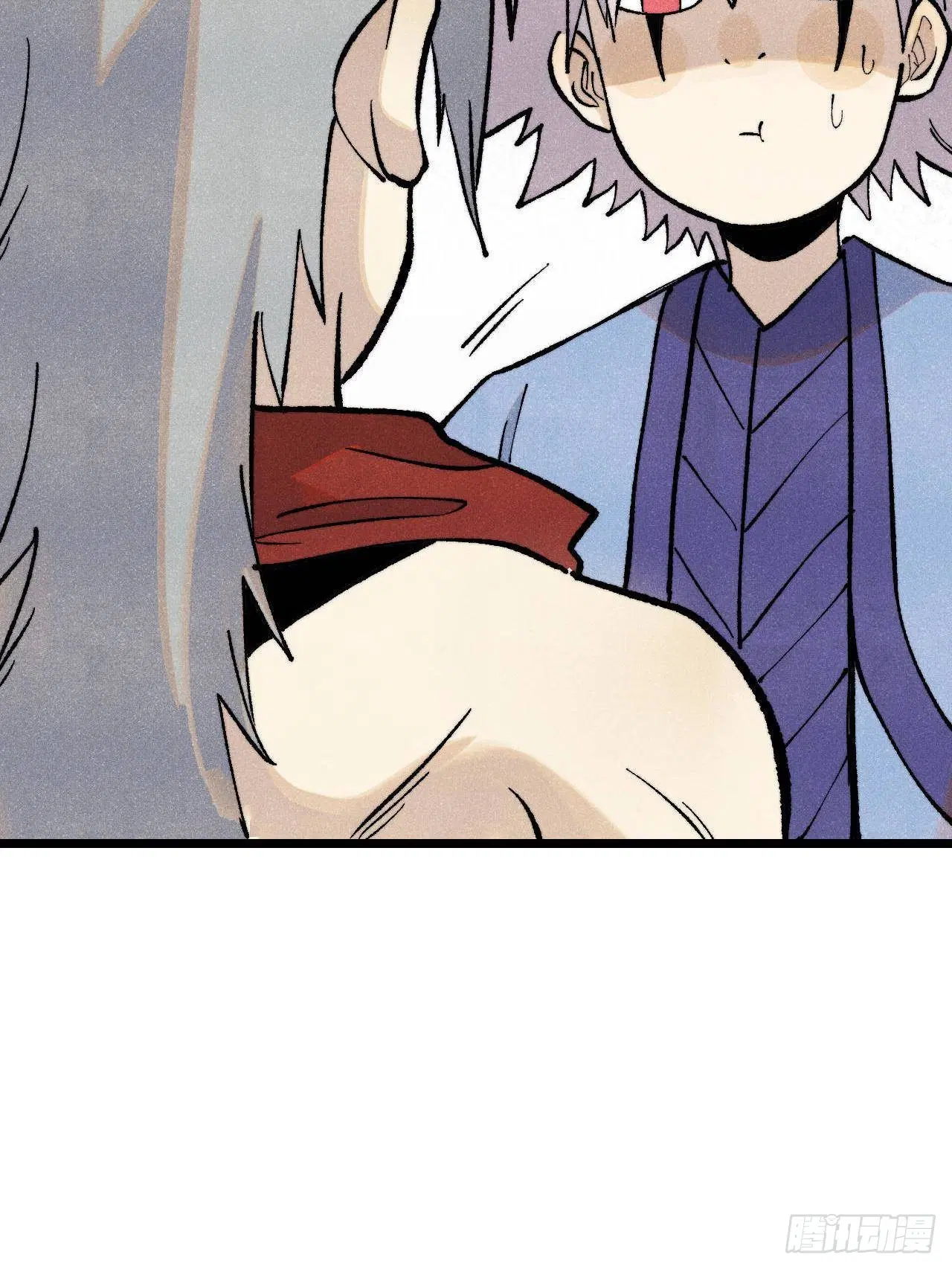 All Hail the Sect Leader ตอนที่ 316 หน้า 25