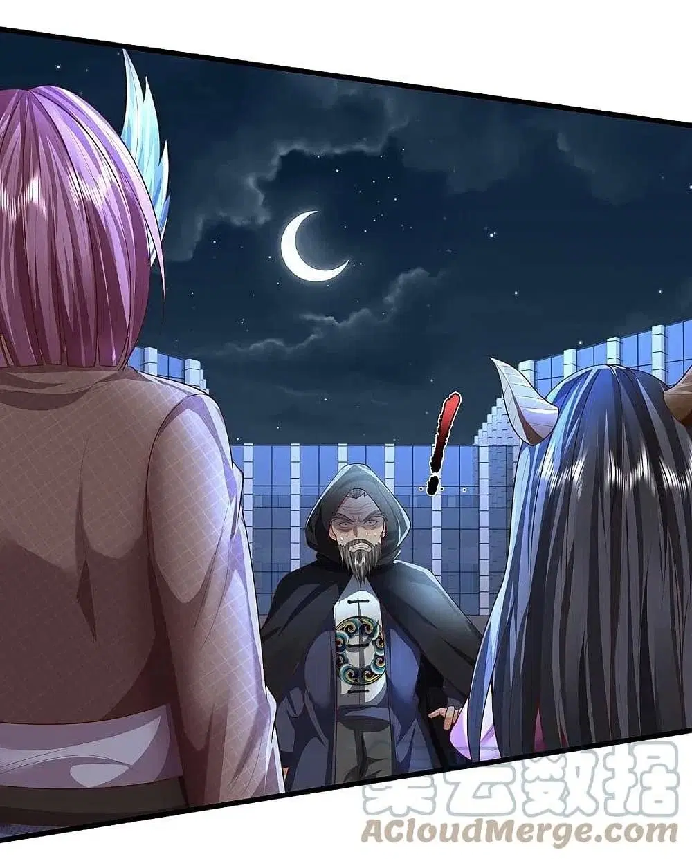 I’m the Great Immortal ตอนที่ 472 หน้า 4