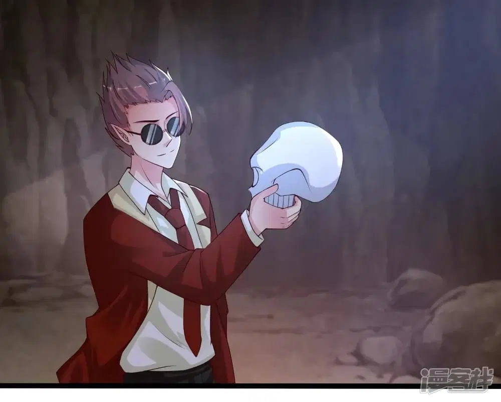 The Strongest Peach Blossom ตอนที่ 240 หน้า 33
