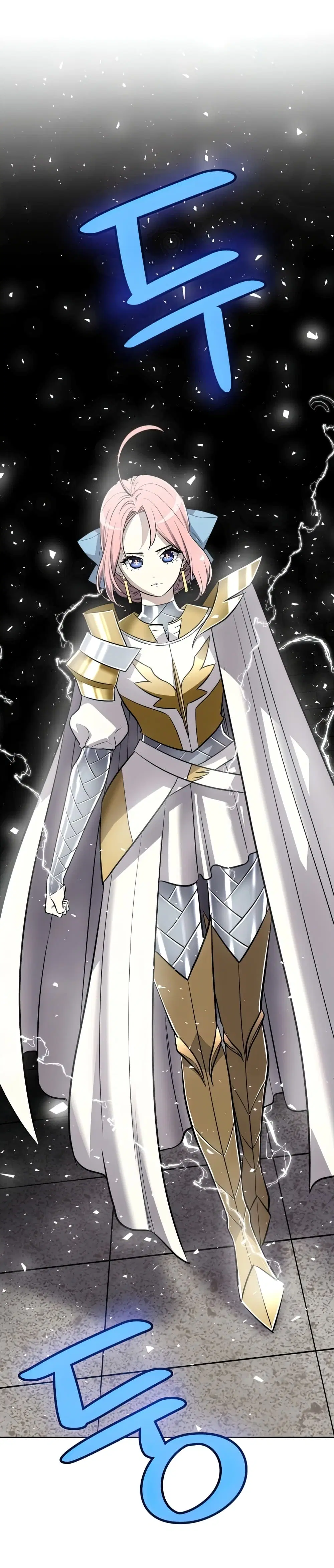 Overpowered Sword ตอนที่ 47 หน้า 32