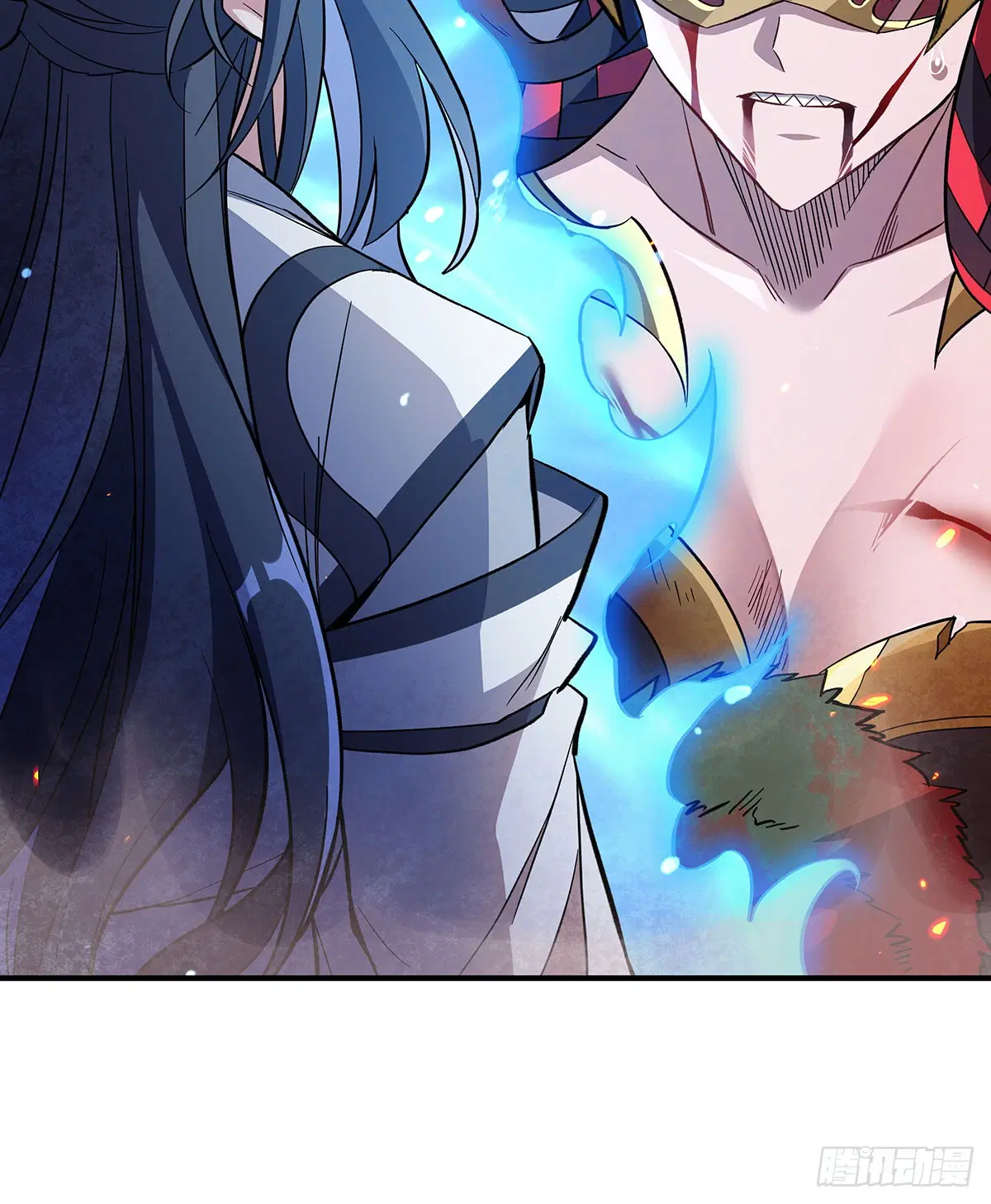 My Female Disciples are all Future Masters of the Heavens ตอนที่ 235 หน้า 26