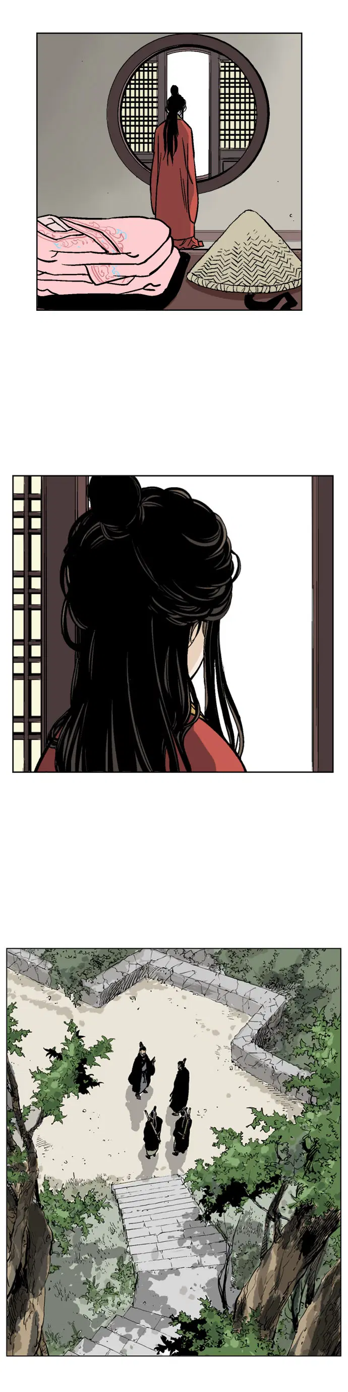 Gosu ตอนที่ 35 หน้า 16