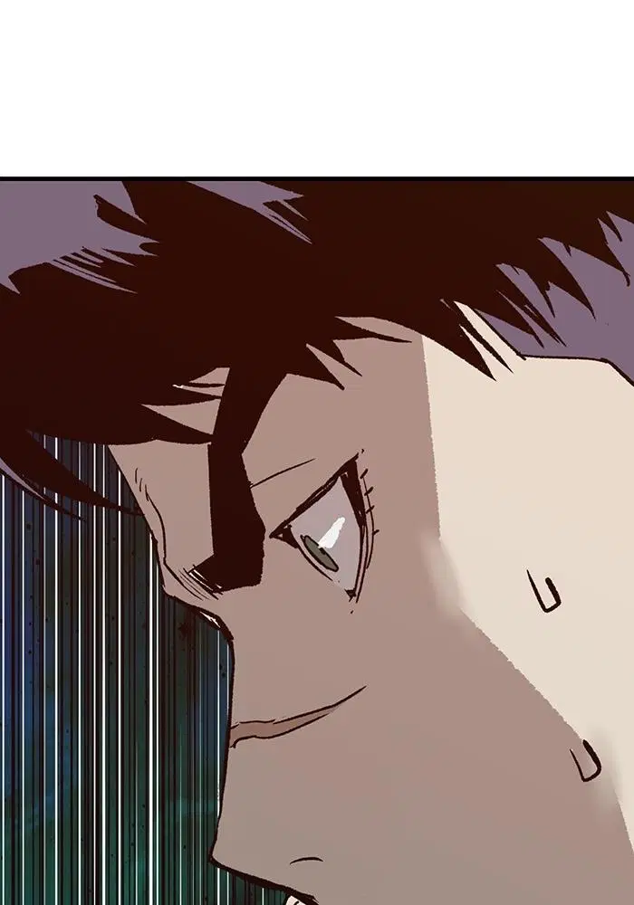 Weak Hero ตอนที่ 220 หน้า 79