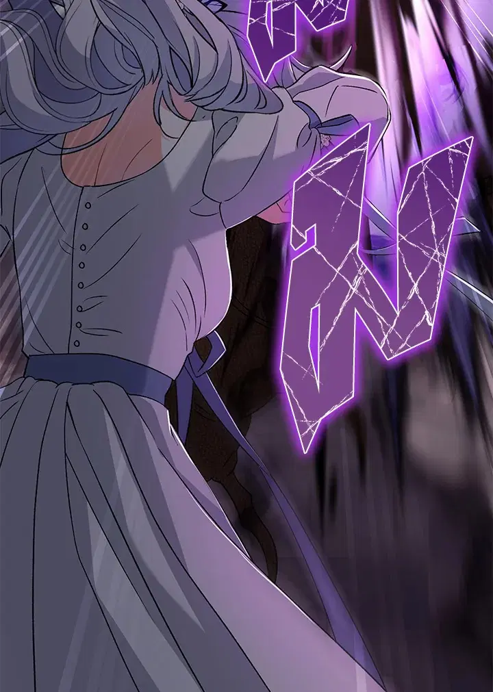 The Villain’s Match Is Too Perfect – คู่ดูตัวของนางร้ายเพอร์เฟกต์เกินไป ตอนที่ 12 หน้า 70