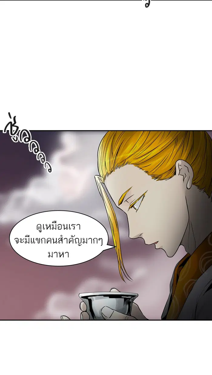 Tower of God ตอนที่ 392 หน้า 112