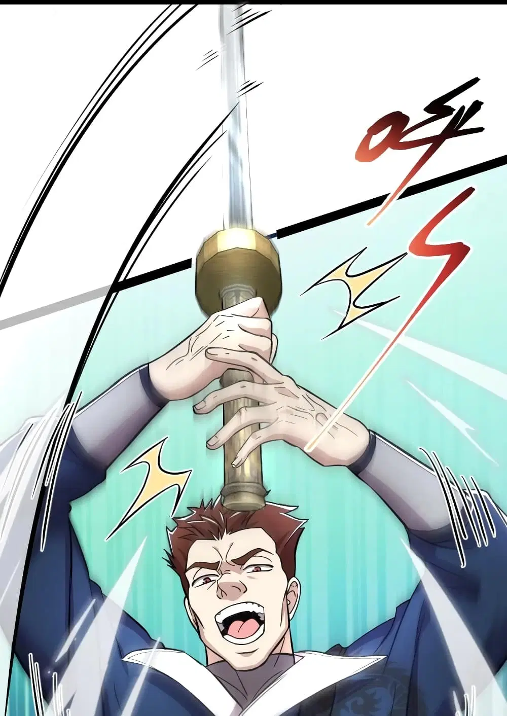 The Martial Emperor’s Life After Seclusion ตอนที่ 125 หน้า 12