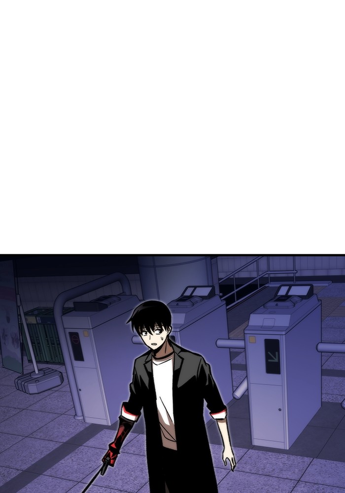 Ultra Alter แอ็กรองสตรองโคตร ตอนที่ 113 หน้า 81