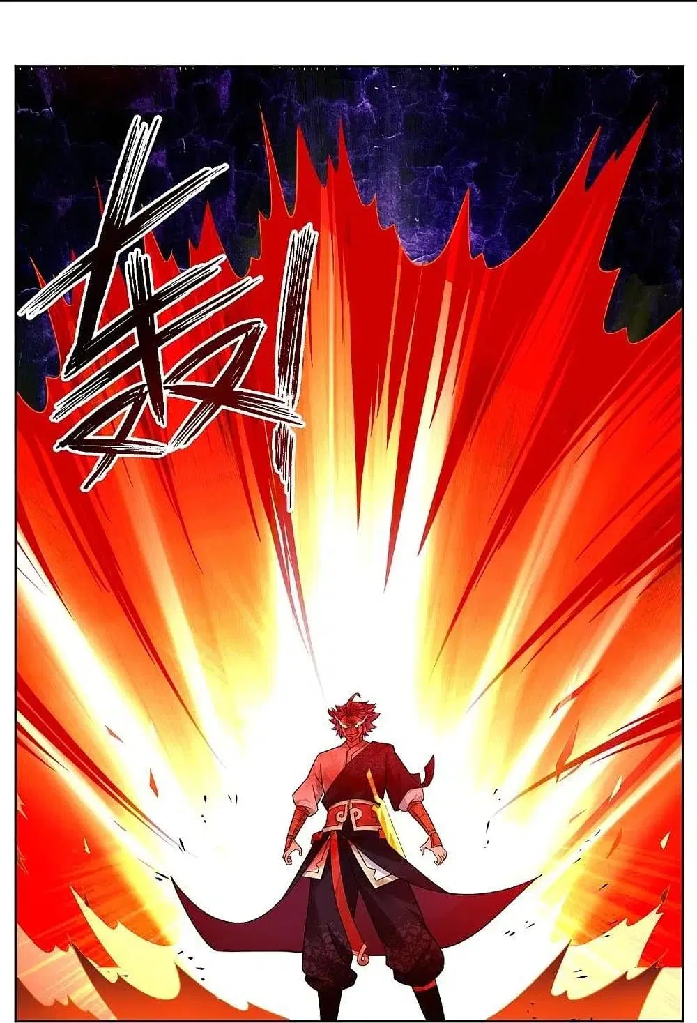 Rebirth God of War ตอนที่ 309 หน้า 18