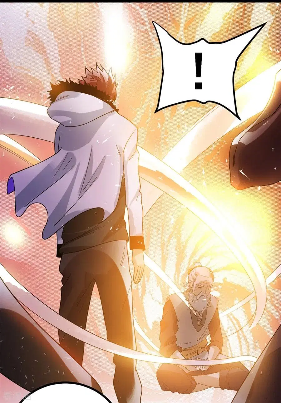 Immortal King of City ตอนที่ 72 หน้า 12