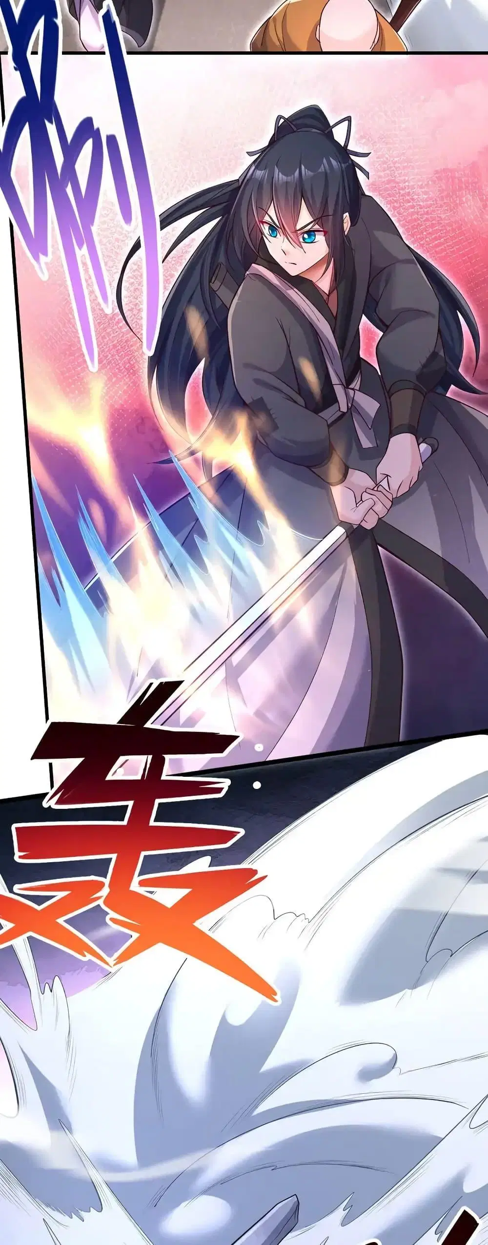 I Can Become A Sword God ตอนที่ 99 หน้า 13