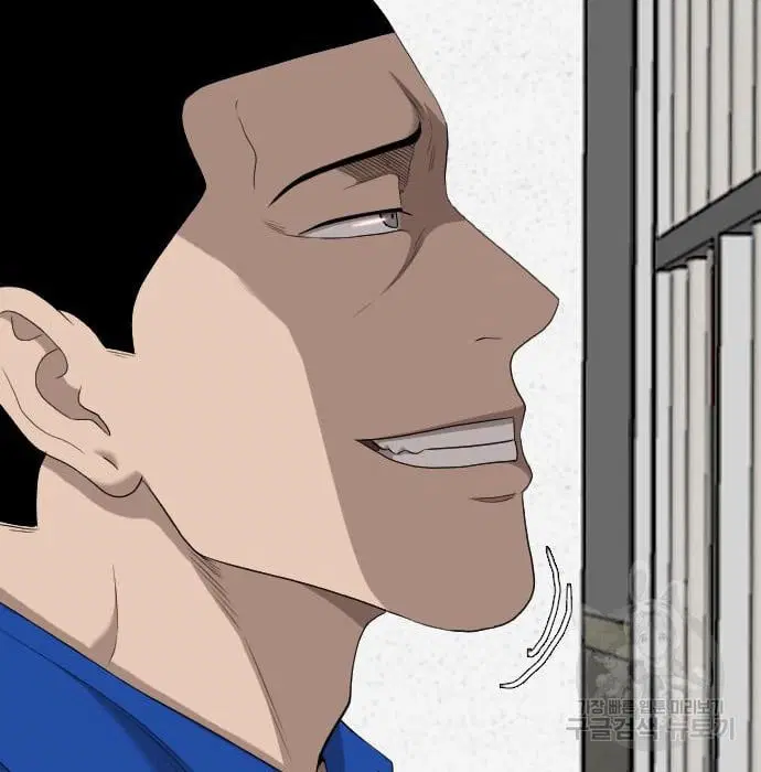 Bad Guy ตอนที่ 138 หน้า 166