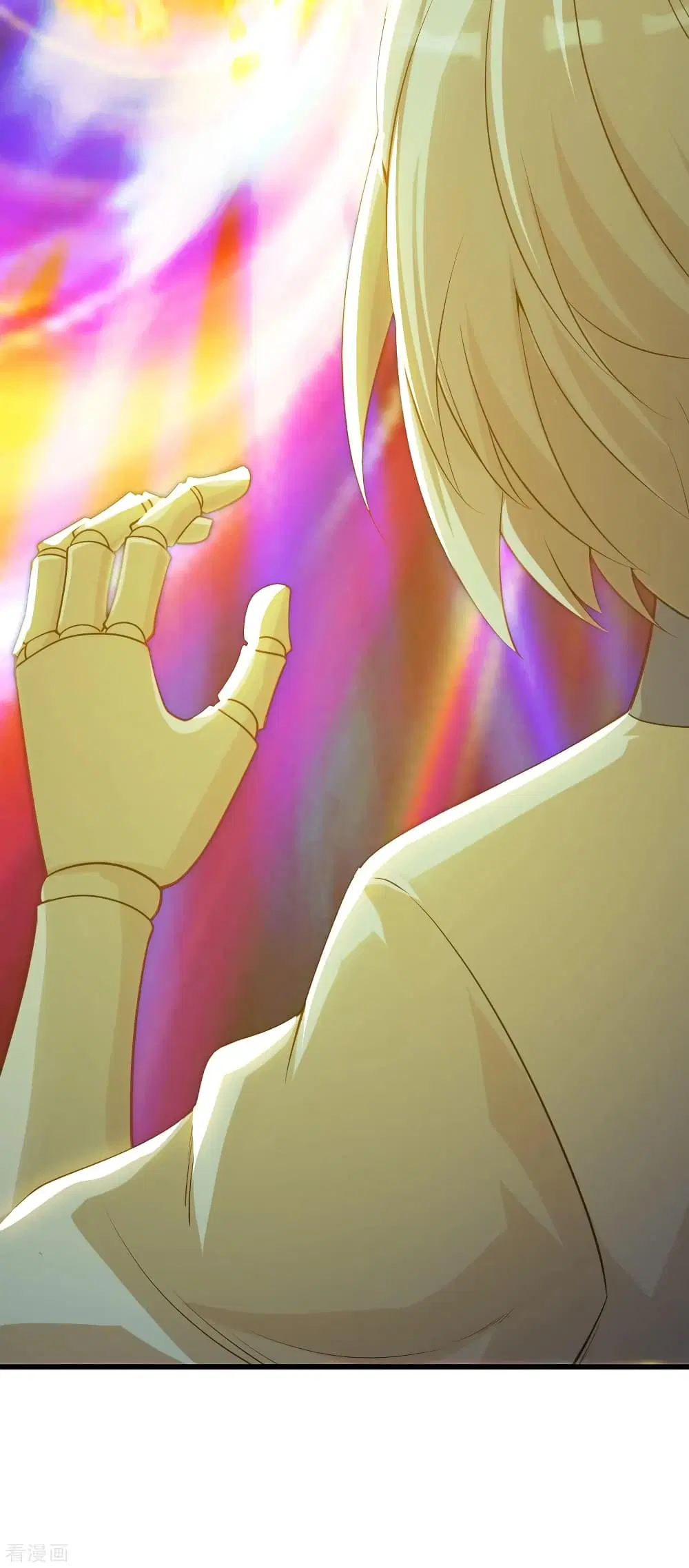 Matchless Emperor ตอนที่ 174 หน้า 14