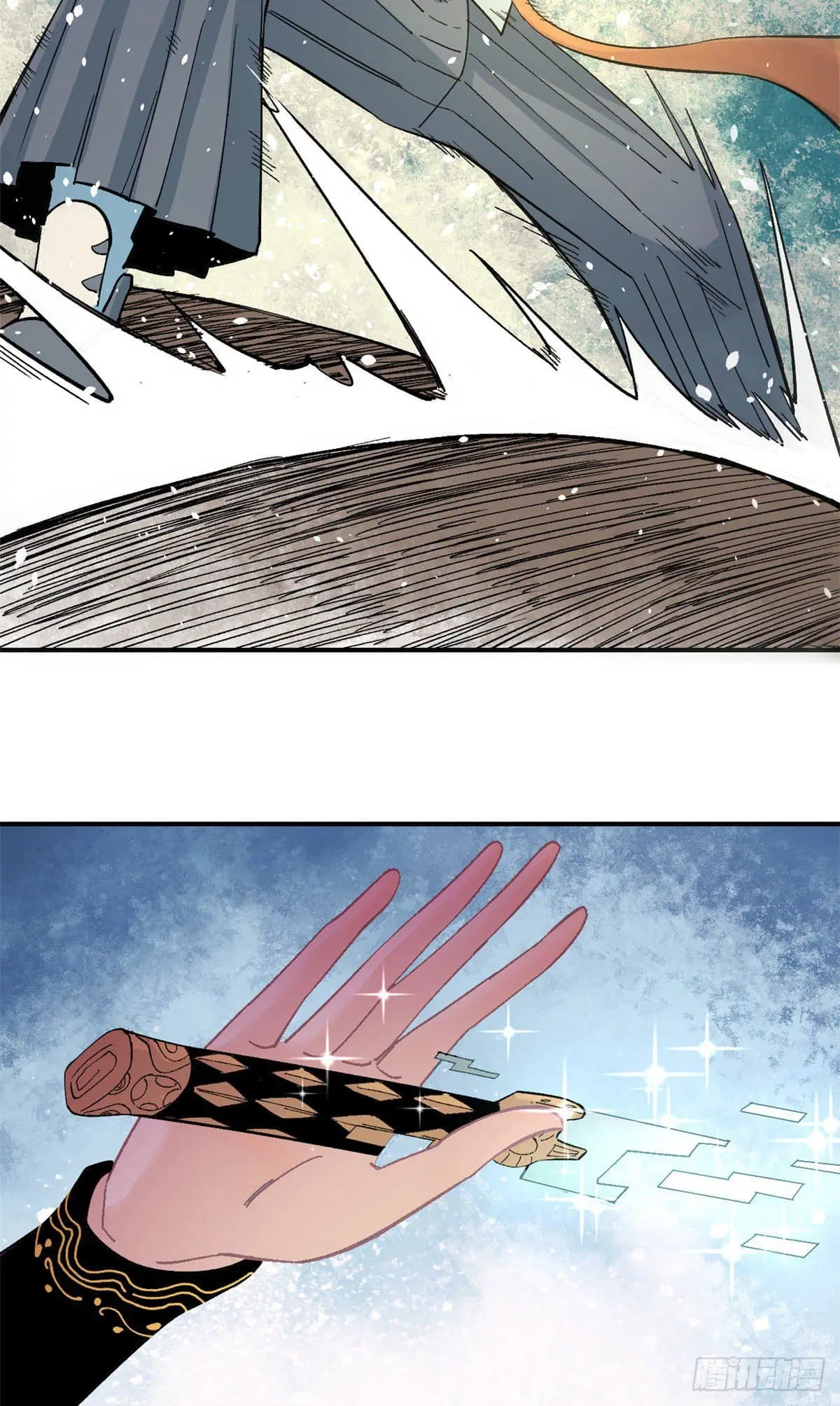 All Hail the Sect Leader ตอนที่ 19 หน้า 14