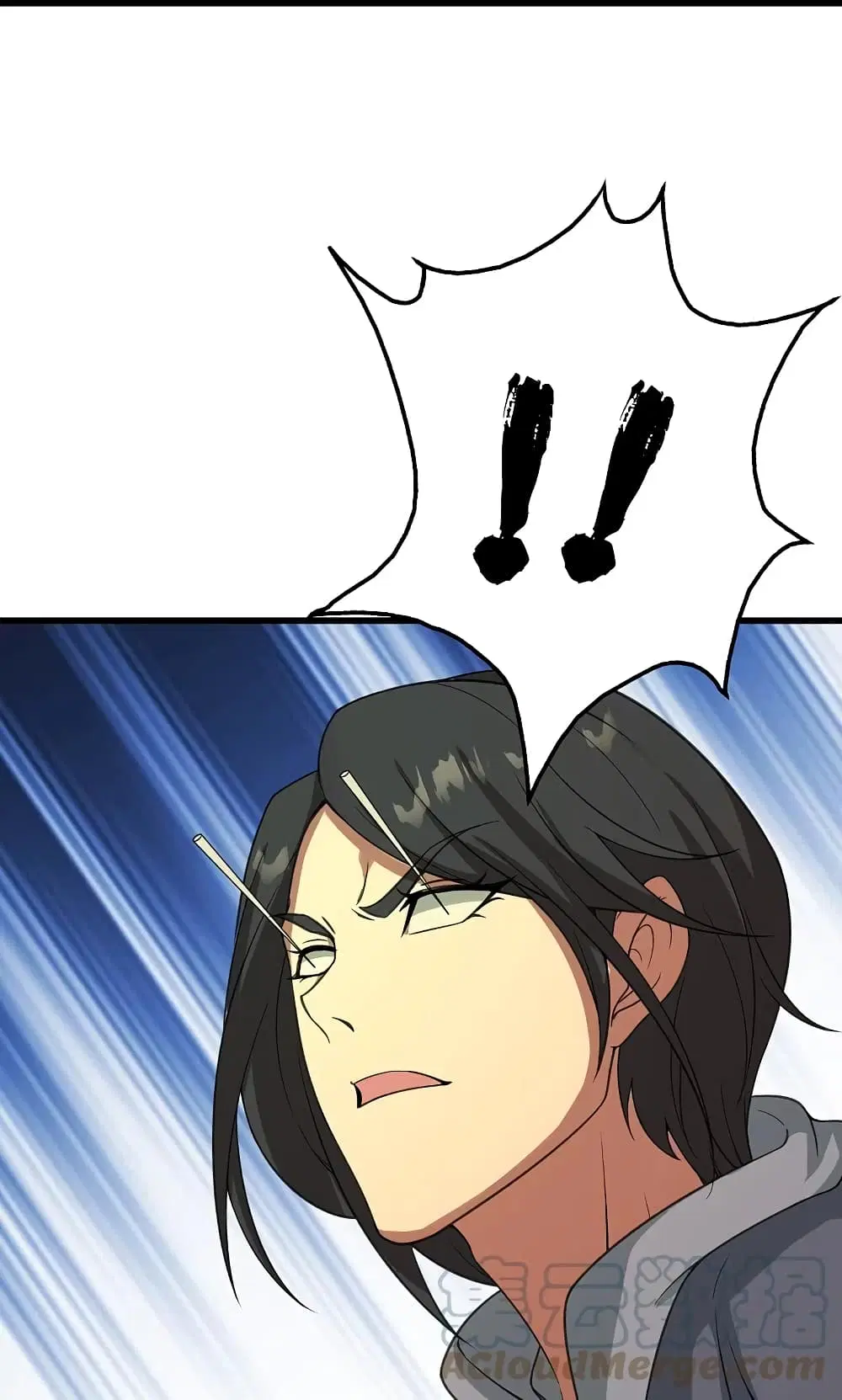 Matchless Emperor ตอนที่ 239 หน้า 21