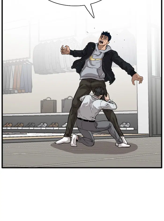 Bad Guy ตอนที่ 14 หน้า 153