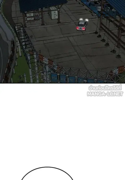 Bad Guy ตอนที่ 253 หน้า 60
