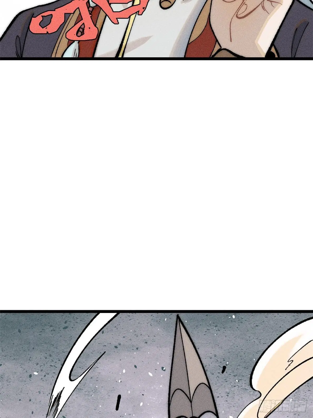 All Hail the Sect Leader ตอนที่ 256 หน้า 40