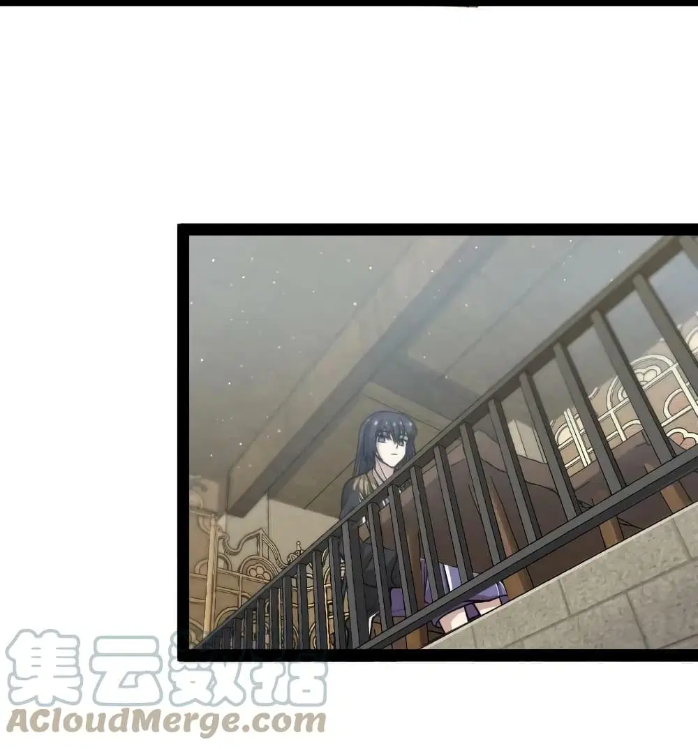 The Martial Emperor’s Life After Seclusion ตอนที่ 196 หน้า 22