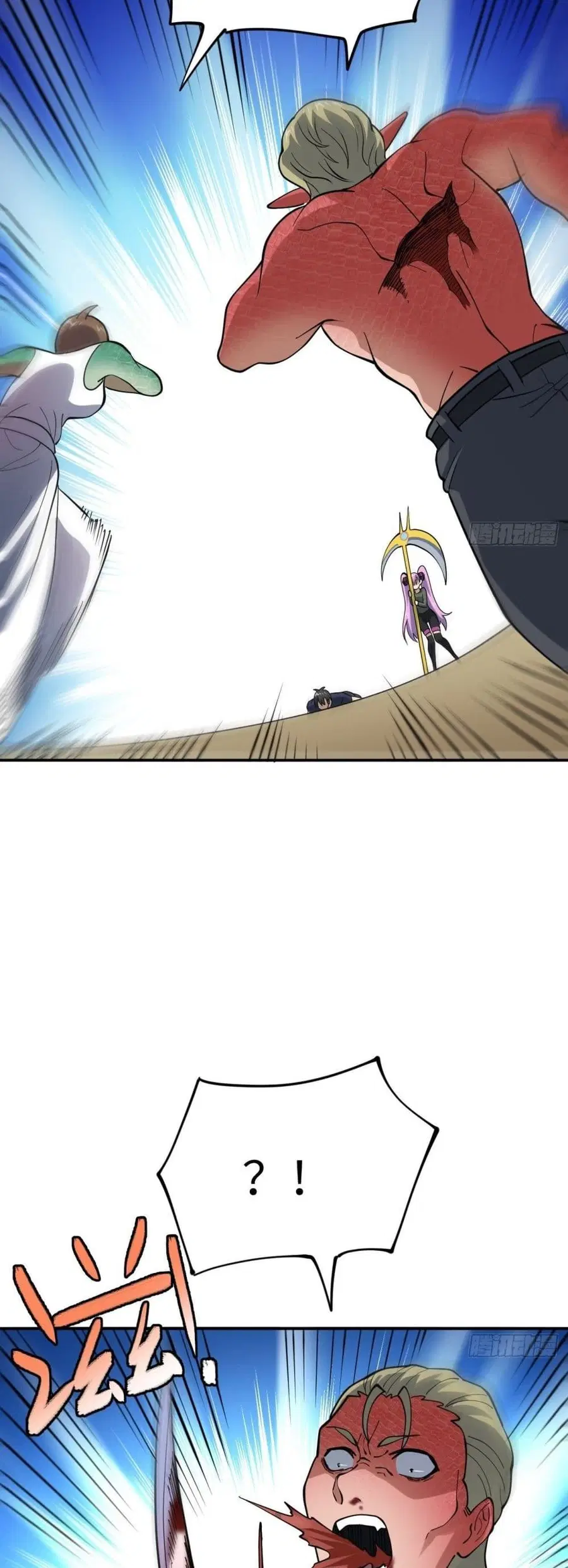 High Energy Strikes ตอนที่ 101 หน้า 31