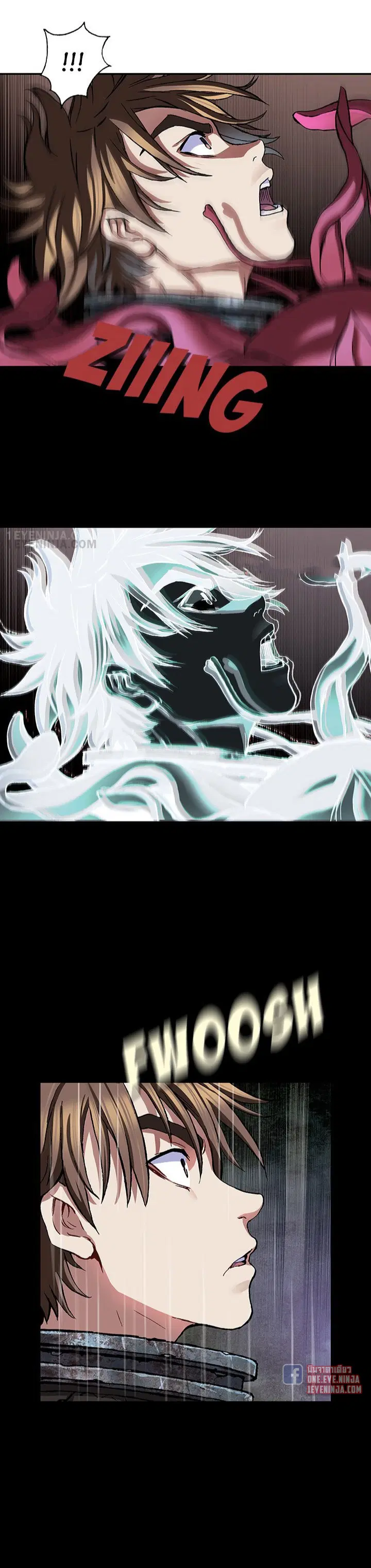 Leviathan ตอนที่ 162 หน้า 60