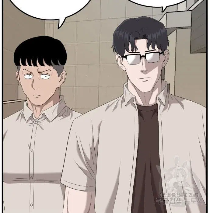 Bad Guy ตอนที่ 144 หน้า 119