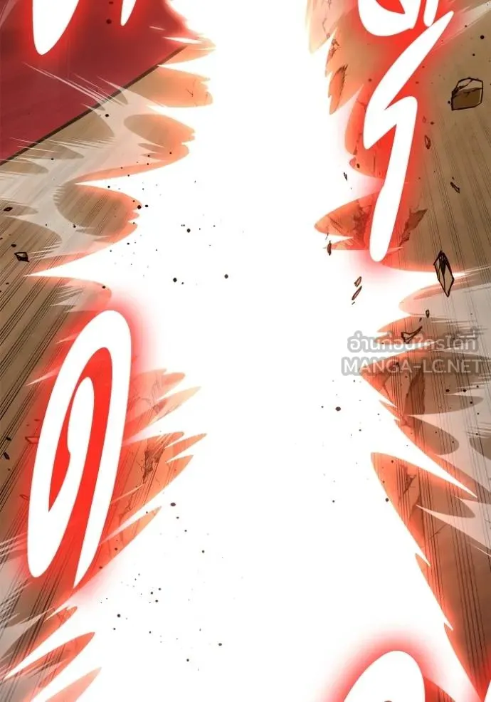 Superhuman Battlefield เกมของยอดมนุษย์ ตอนที่ 146 หน้า 90
