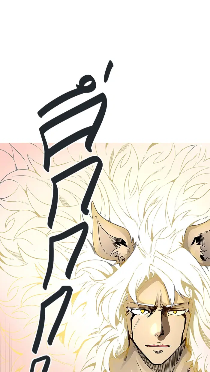 Tower of God ตอนที่ 463 หน้า 75