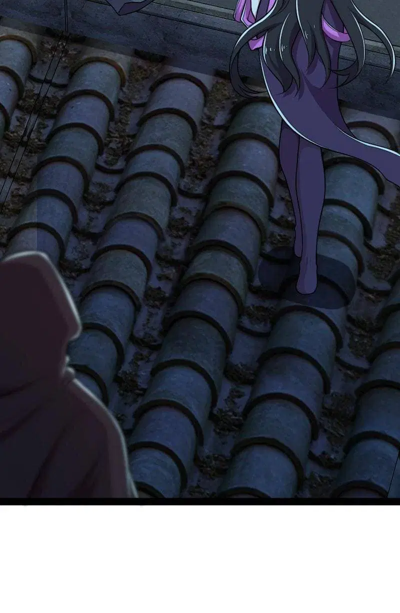 The Martial Emperor’s Life After Seclusion ตอนที่ 128 หน้า 33