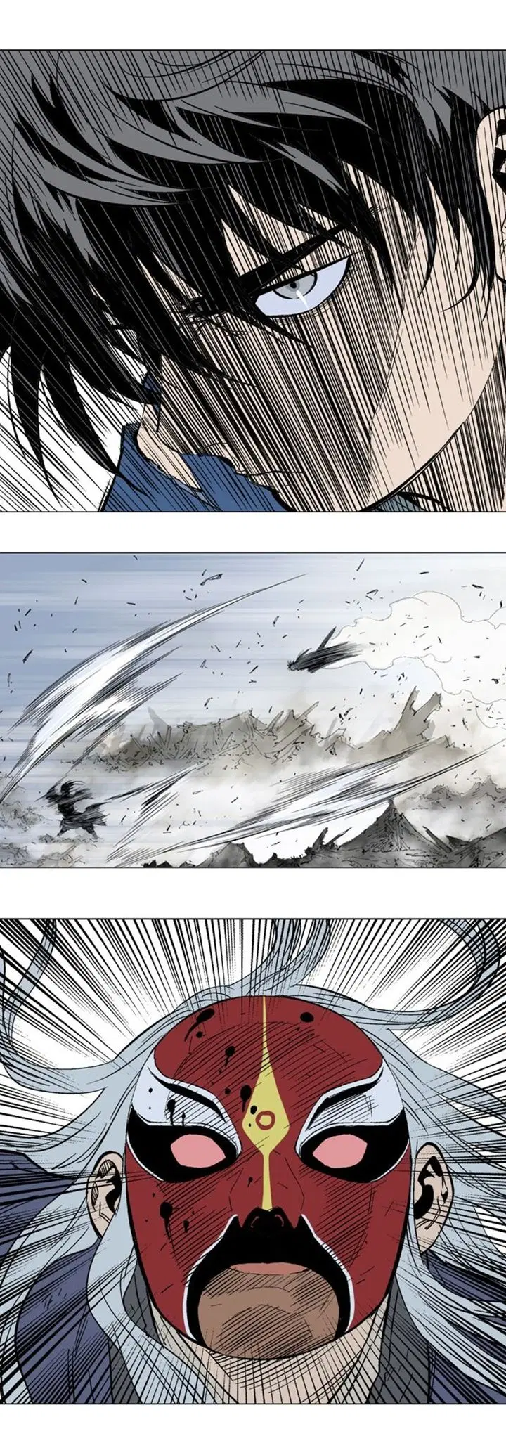 Gosu ตอนที่ 107 หน้า 32