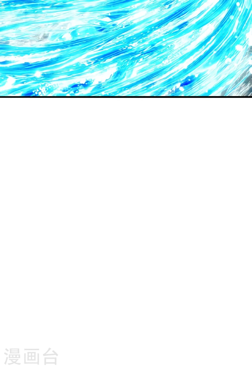 Banished Disciple’s Counterattack ราชาอมตะผู้ถูกขับไล่ ตอนที่ 479 หน้า 26