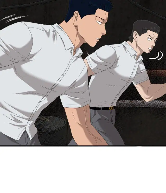 Bad Guy ตอนที่ 154 หน้า 23
